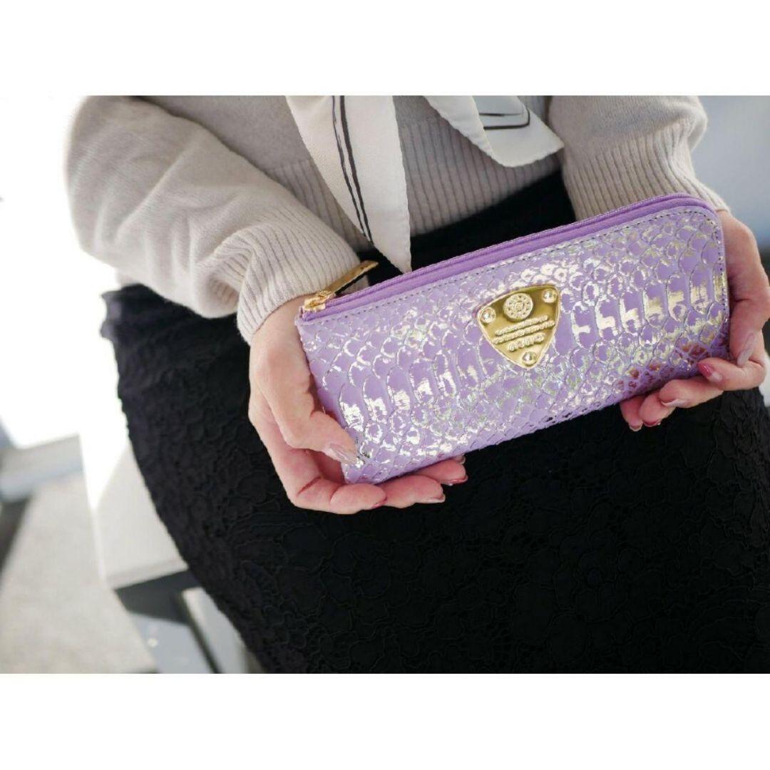 【新品】ATAO　❤️limo パイソンリュクス❤️　ラベンダー　✳️お箱有り