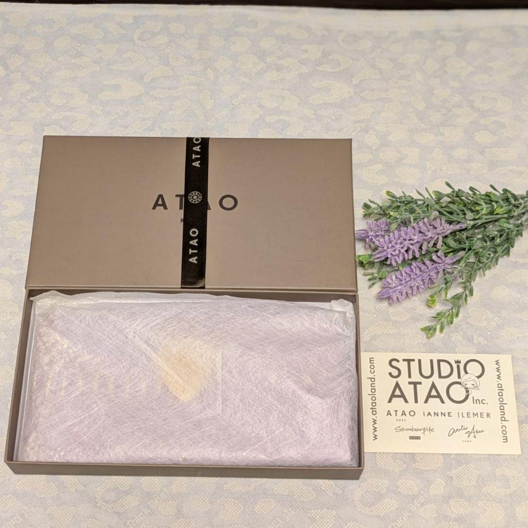 【新品】ATAO　❤️limo パイソンリュクス❤️　ラベンダー　✳️お箱有り