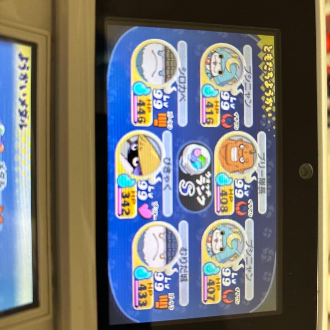 妖怪ウォッチ 妖怪ウォッチ2真打　妖怪ウォッチ3スシ