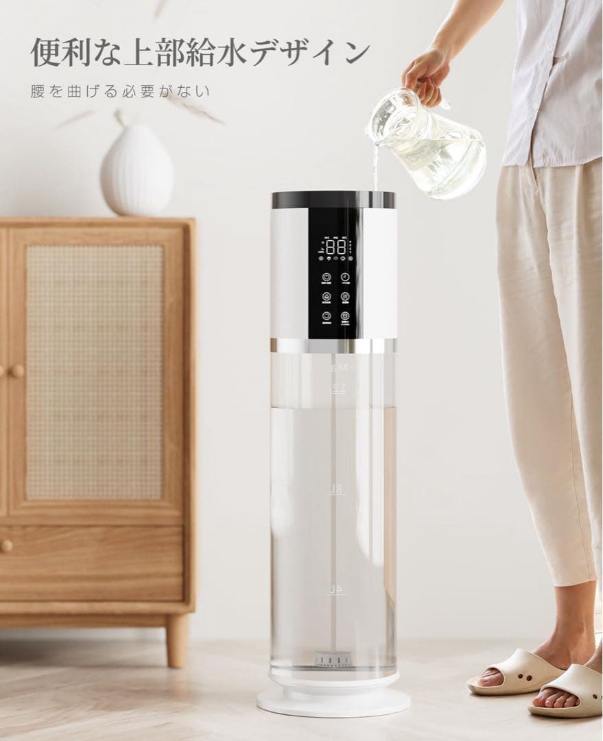 MUJI HN12 加湿器 12L 新品未開封