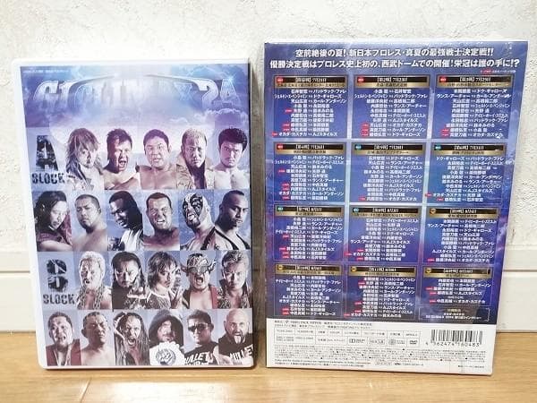 美品 新日本プロレス G1 CLIMAX 2014 DVD 3枚組