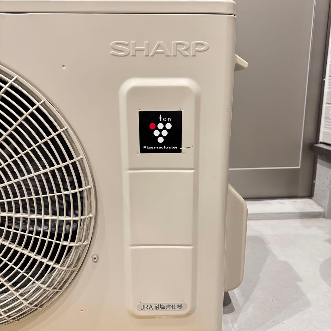 SHARP シャープ　外機のみ　エアコン AU-4SFE2Y 14畳 2024年