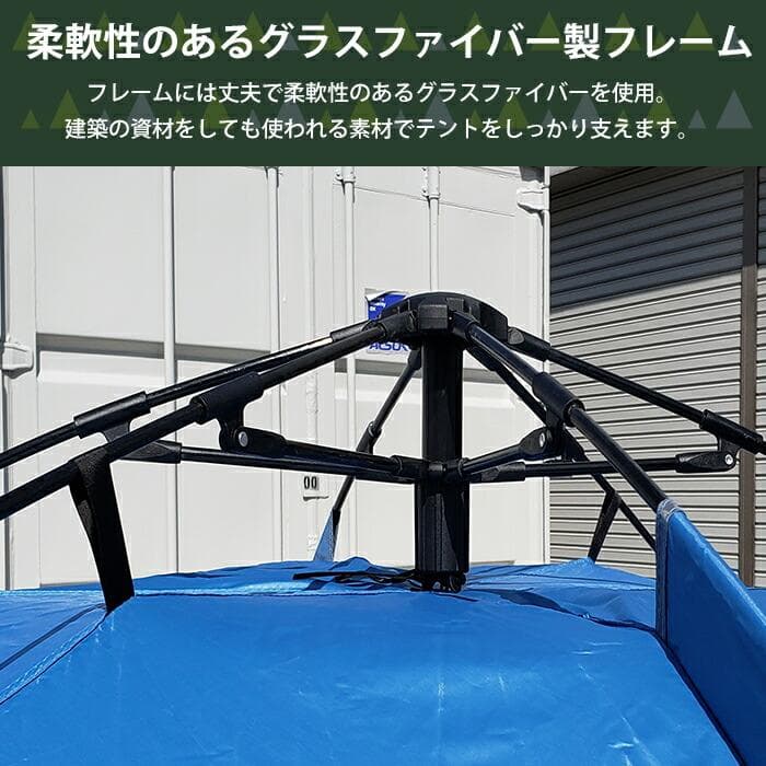 ★1分設営★ 210×210cm ワンタッチ式 キャンプテント 通気性 収納袋付