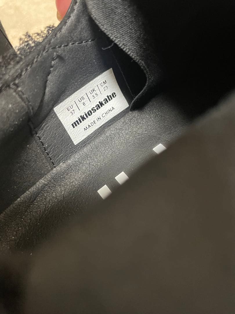 MIKIOSAKABE HIGH BUBBLE CAKE 黒23cmミキオサカベ