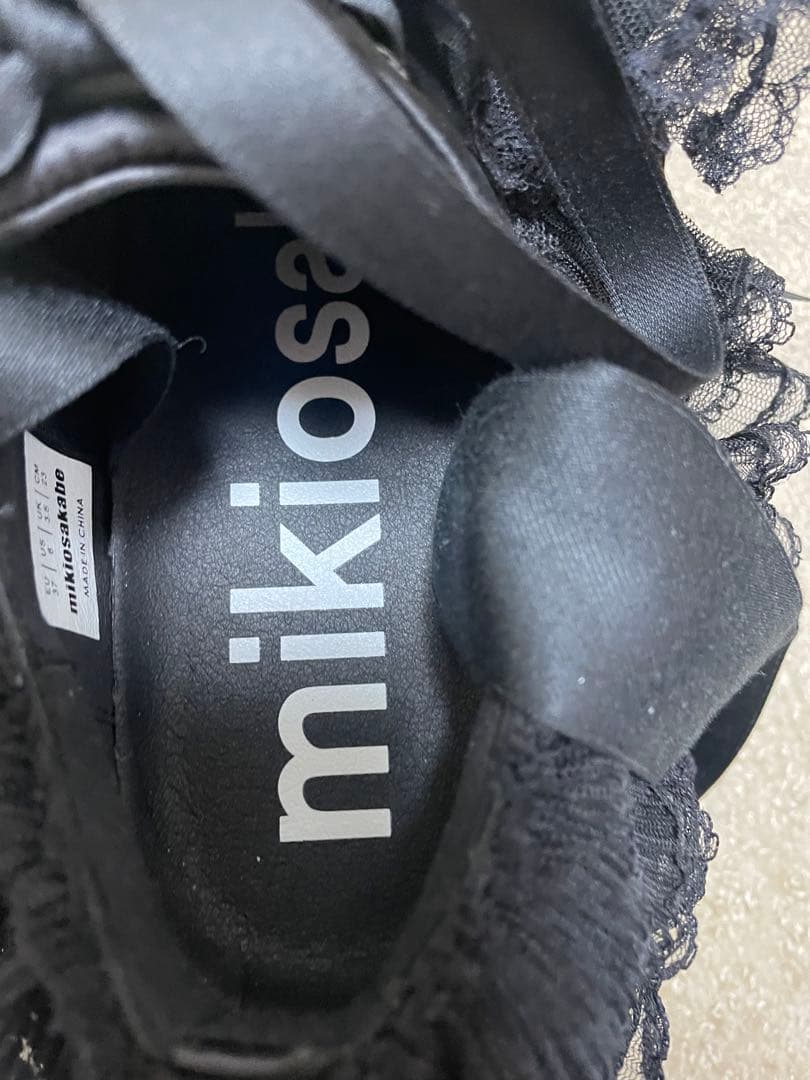 MIKIOSAKABE HIGH BUBBLE CAKE 黒23cmミキオサカベ