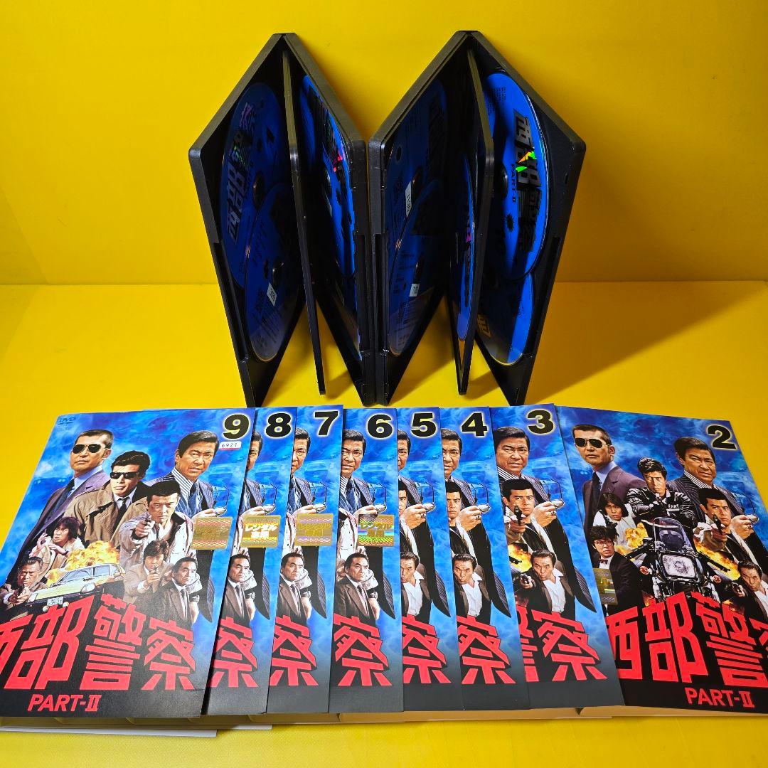 新品ケース交換済み　西部警察 PART-Ⅱ DVD全10巻