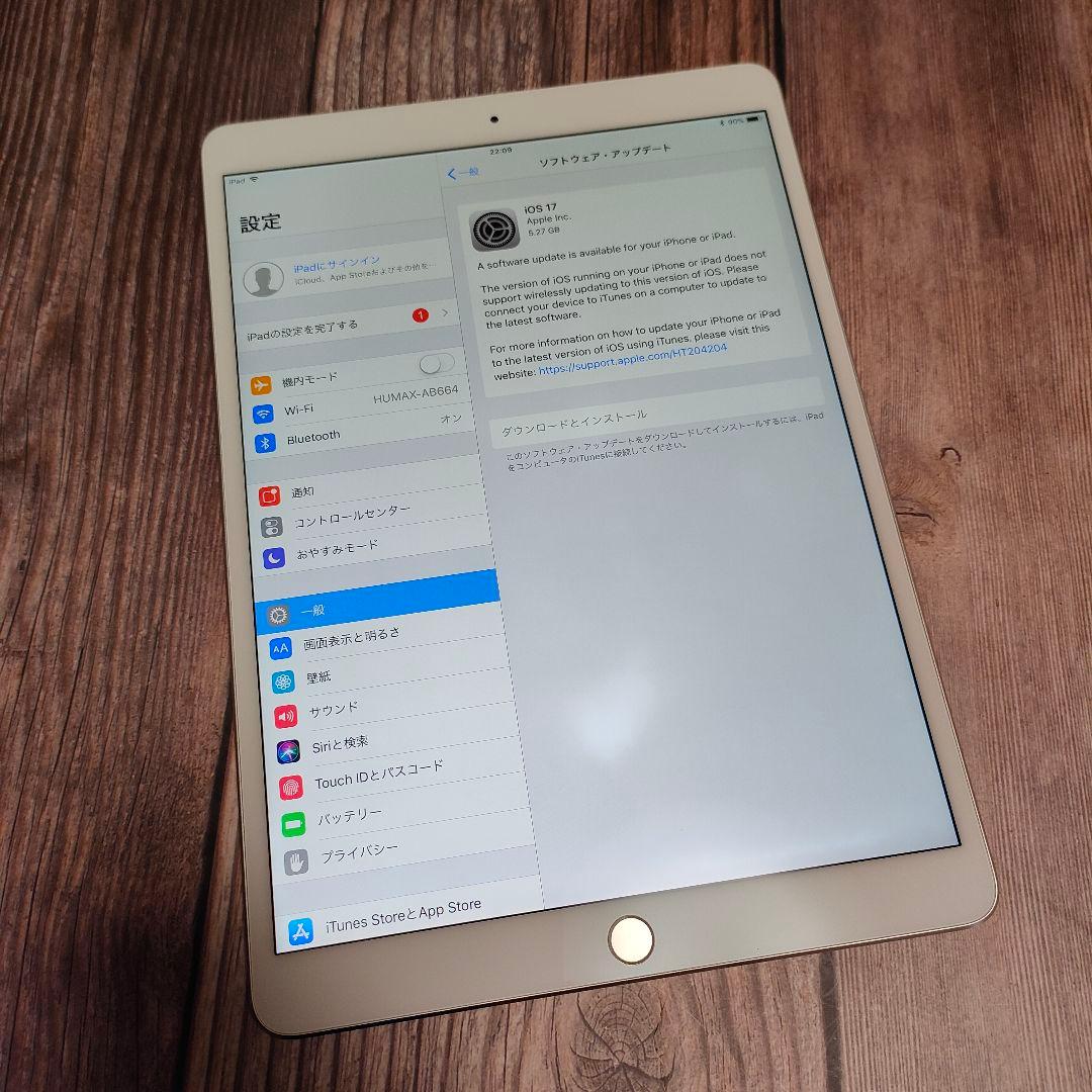 iPad Pro 10.5インチ シルバー 64GB 超美品