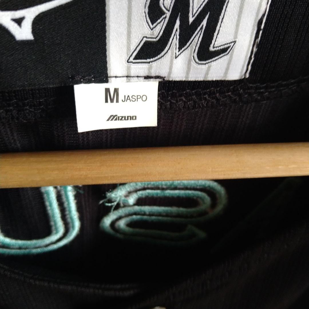 【希少】千葉ロッテマリーンズ/安田尚憲　BSW ユニフォーム　Mサイズ