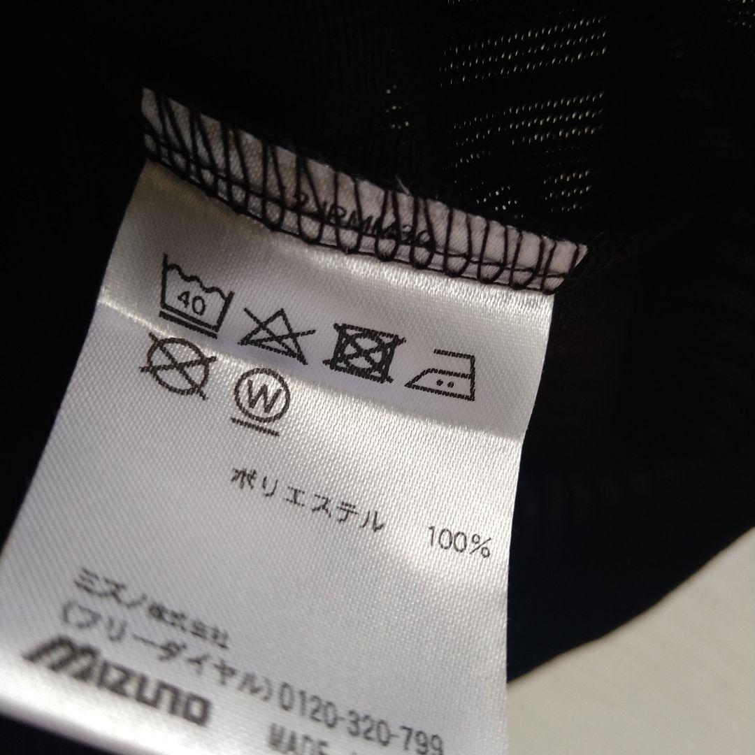 【希少】千葉ロッテマリーンズ/安田尚憲　BSW ユニフォーム　Mサイズ