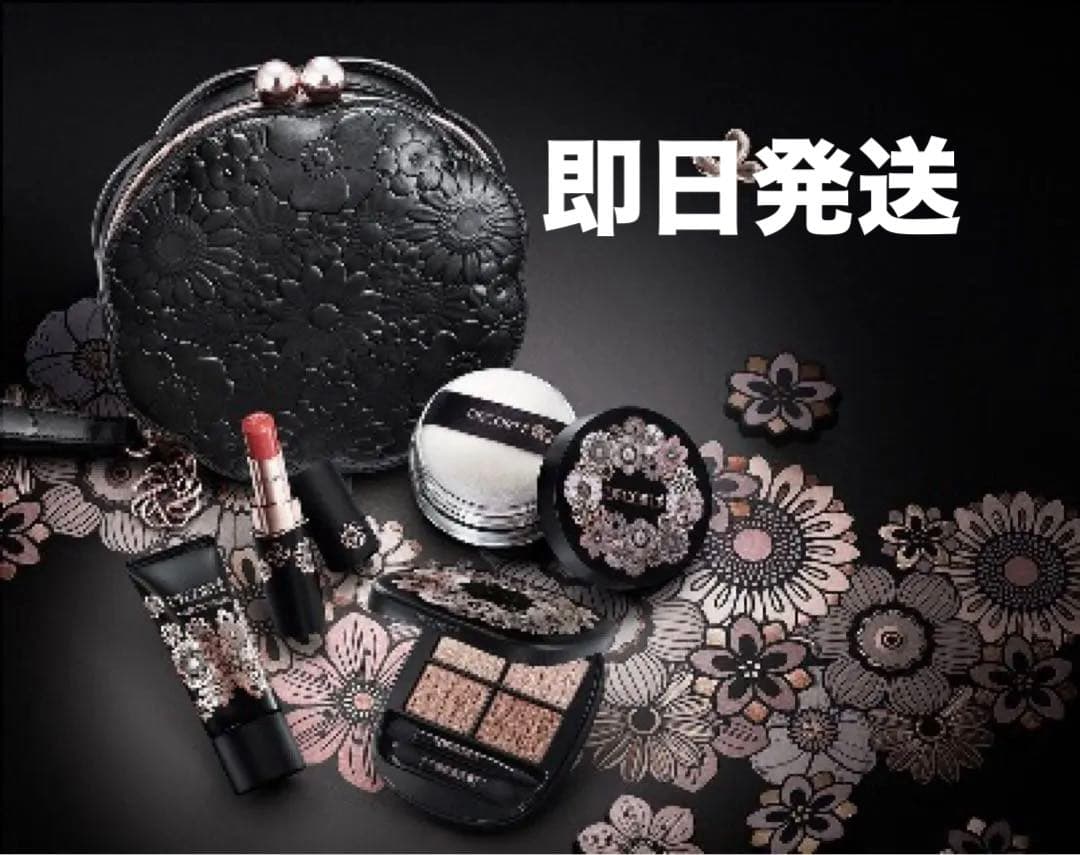 コスメデコルテ エターナル ブルーム コレクション2025