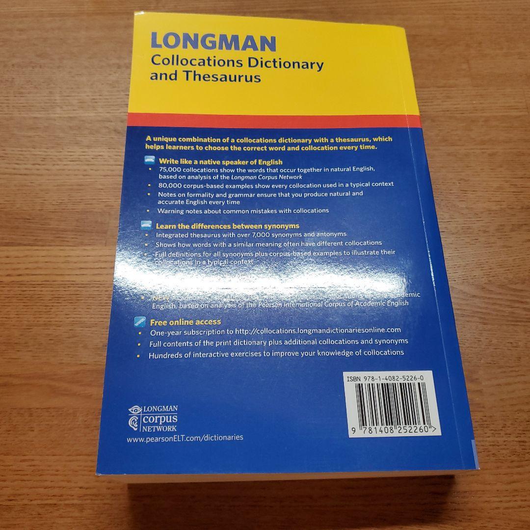 語学・辞書・学習参考書 Longman Collocations Dictionary