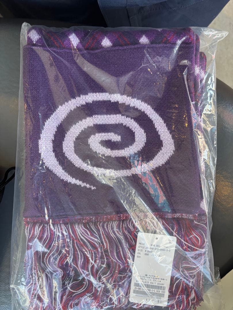 PULP 限定 SOL EX PLAID KNIT SCARF ネイビー