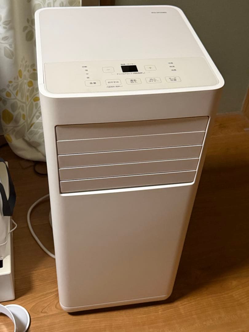 アイリスオーヤマ ポータブルクーラー 2024年6月購入 IPP‐2224S