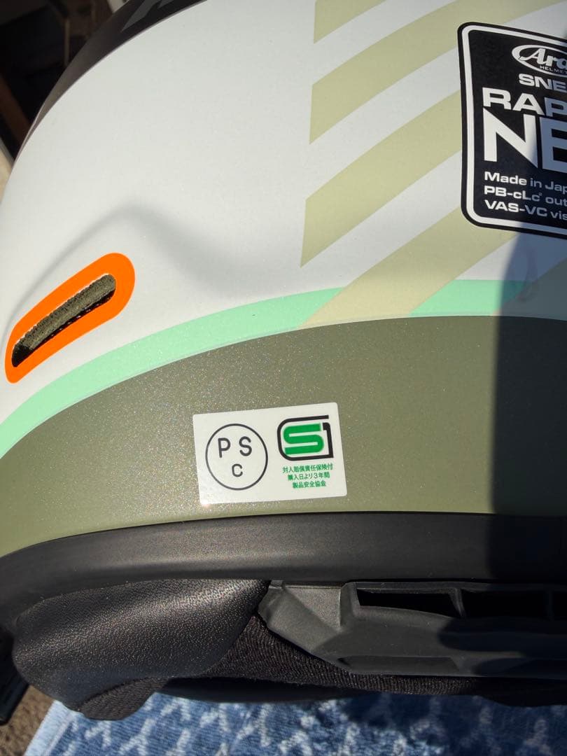 ARAI RAPIDE NEO OVERLAND オリーブ　美品