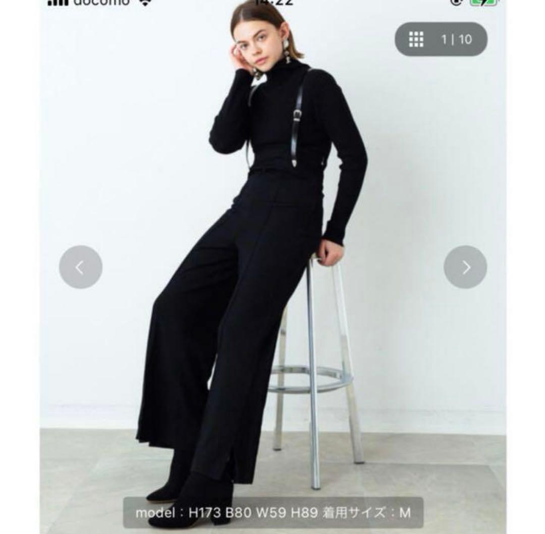 TOGA PULLAジャージーパンツ サスペンダー ワイドフレアパンツ