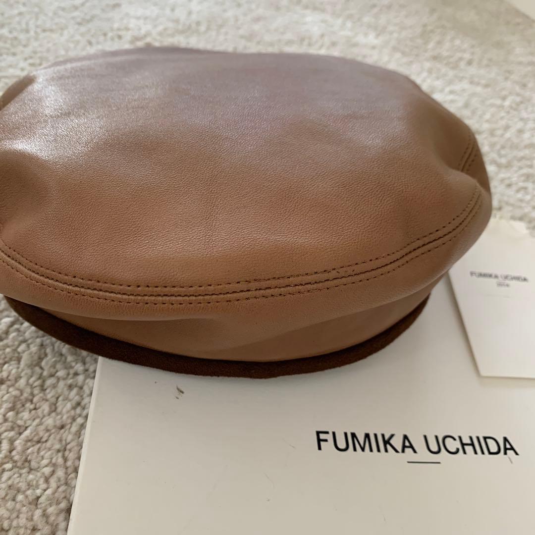 FUMIKA UCHIDA ベレー帽 ブラウン レザー　美品