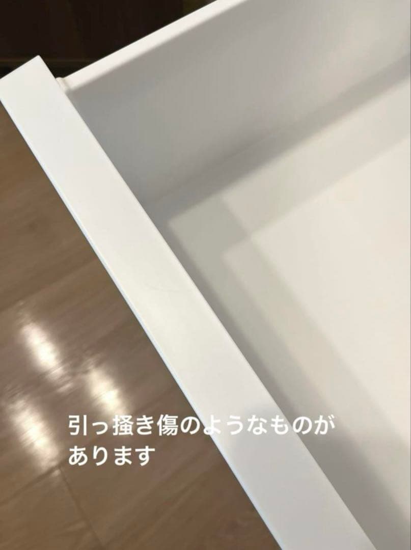 送料込み⭐︎フィッツプラス　メッシュ　幅65㎝　5段