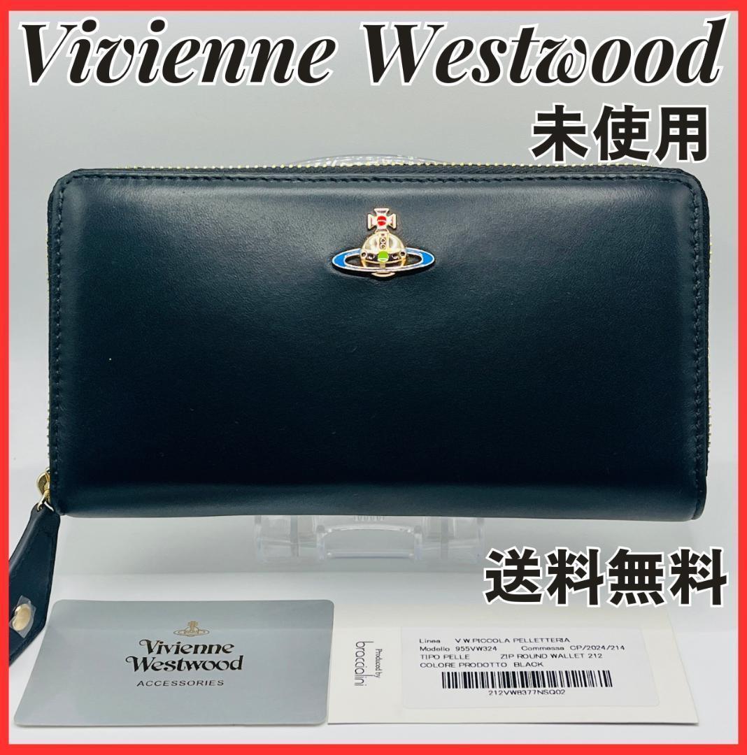 ペネロペ様　Vivienne Westwood 長財布 定番 おしゃれオーブ 黒