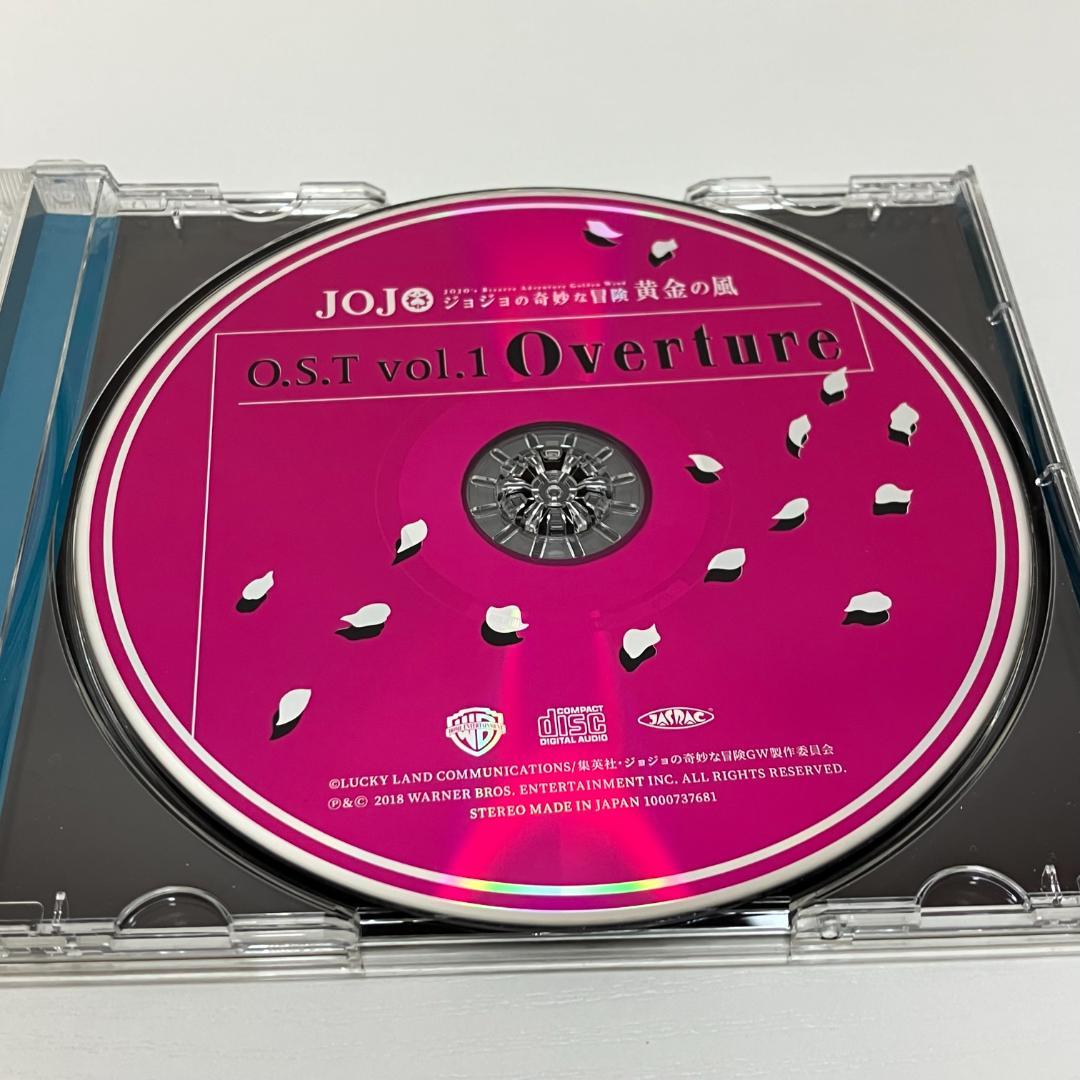 ジョジョの奇妙な冒険 黄金の風 O.S.T Vol.1　Overture