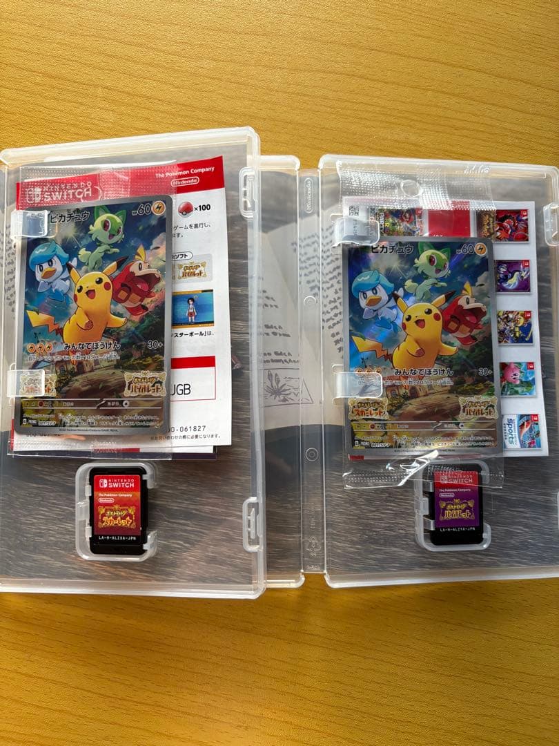 【あん】(ポケカ付き)ポケットモンスター バイオレット、スカーレット