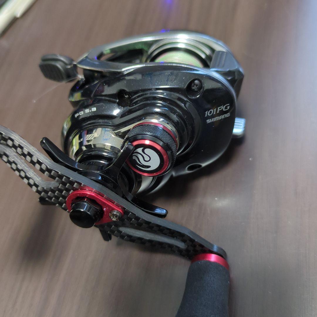 リール ENGETSU 101PG