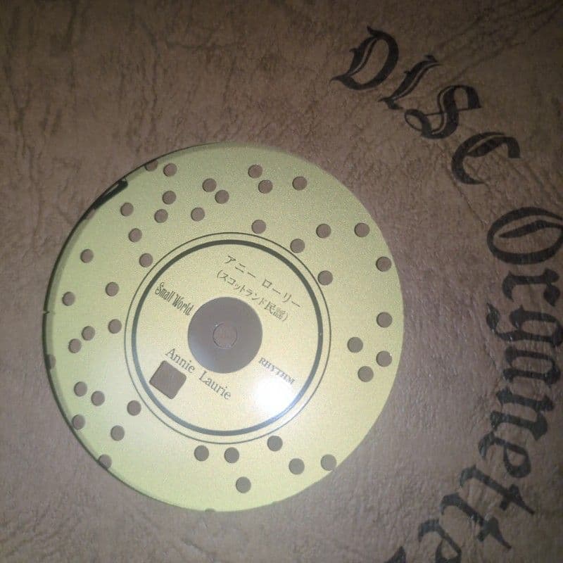 美品　RHYTHM　掛け時計　オルゴール　4MH730RN　リズム　からくり時計