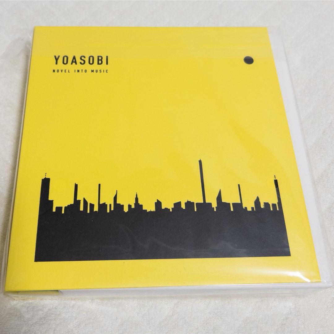 完全生産限定盤★ YOASOBI THE BOOK 3 特典 アイドル