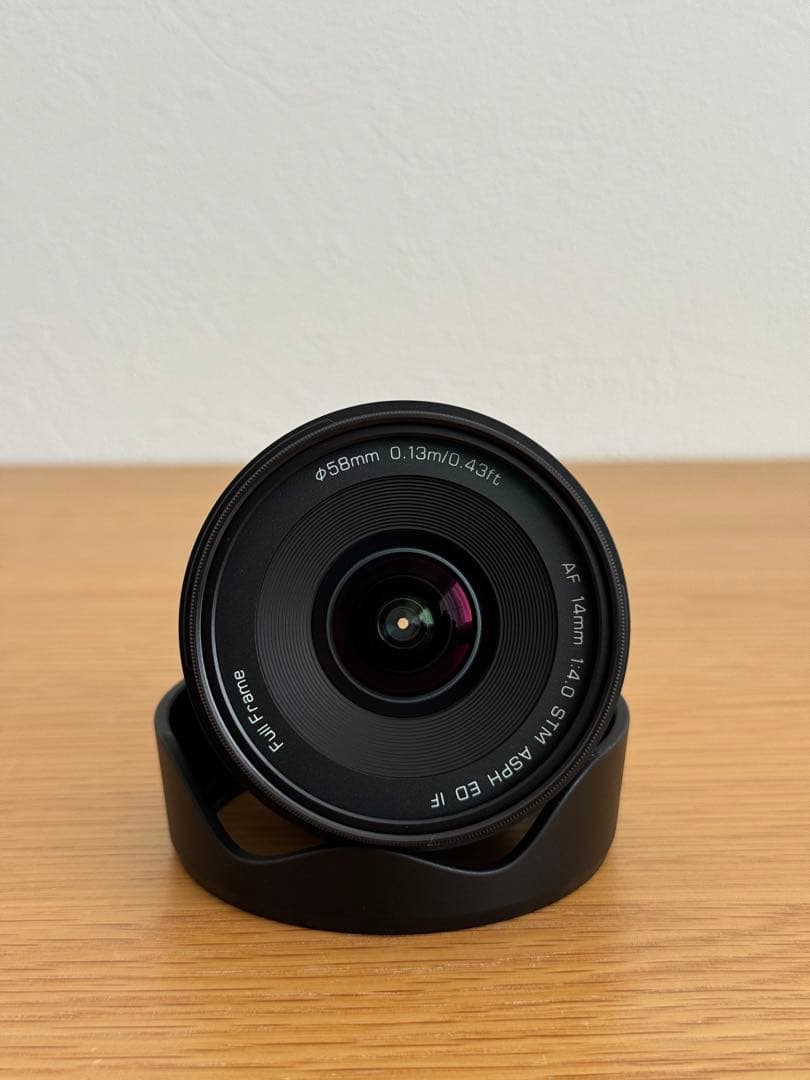VILTROX AF 14mm F4.0 FE ソニー Eマウント フルサイズ