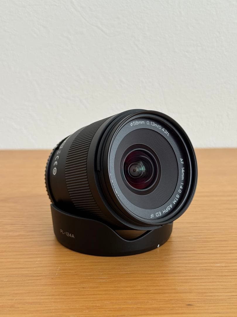 VILTROX AF 14mm F4.0 FE ソニー Eマウント フルサイズ