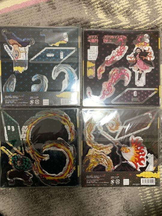 鬼滅の刃 ポップアップアクリルマスコットセット禰豆子＆伊之助、炭治郎＆杏寿郎4人