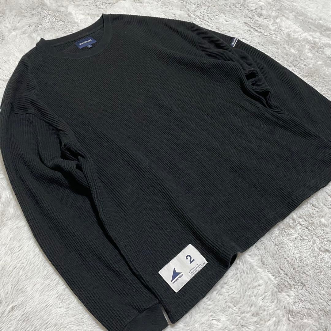 ディセンダント　ロングTシャツ　ワッフル　サーマル　ハニカム　23ss Mサイズ