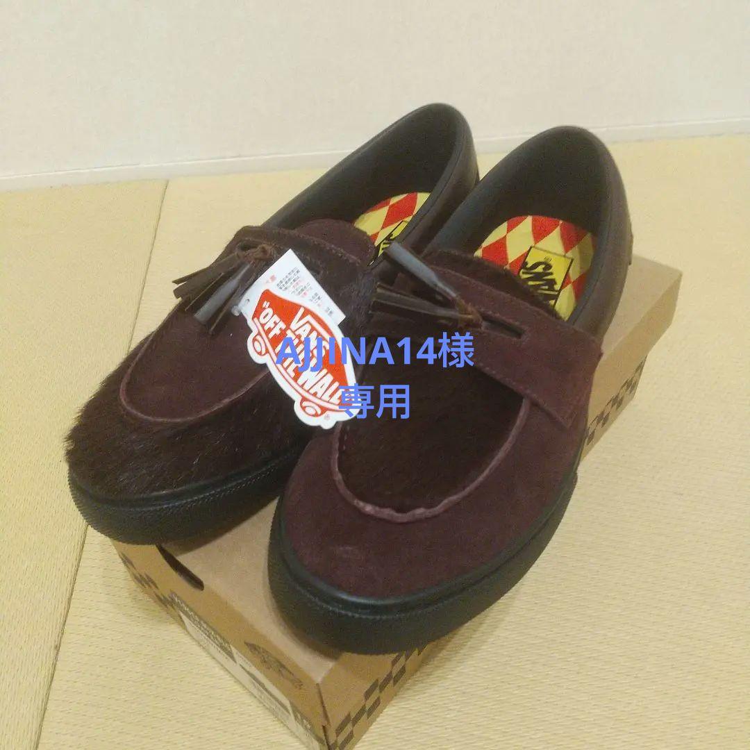 Vans V196CF MIX BLS LOAFER 28cm　ビリーズコラボ