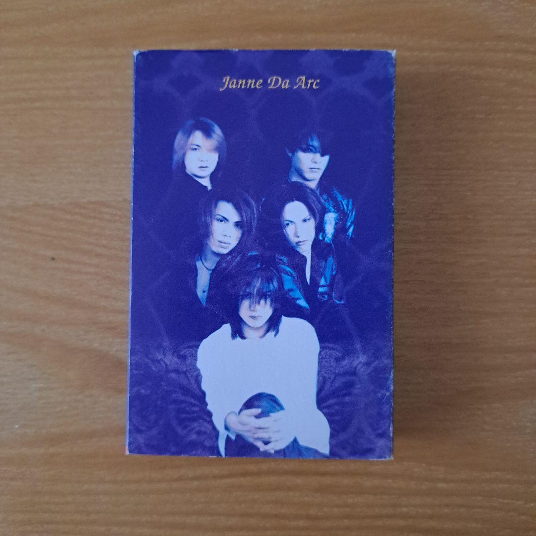 Janne Da Arc 初回アルバムセット