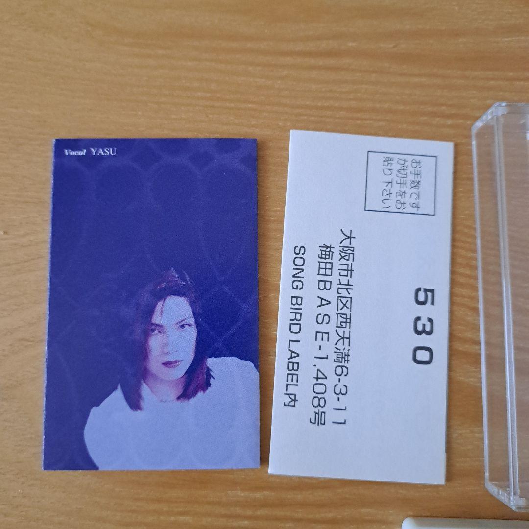 Janne Da Arc 初回アルバムセット