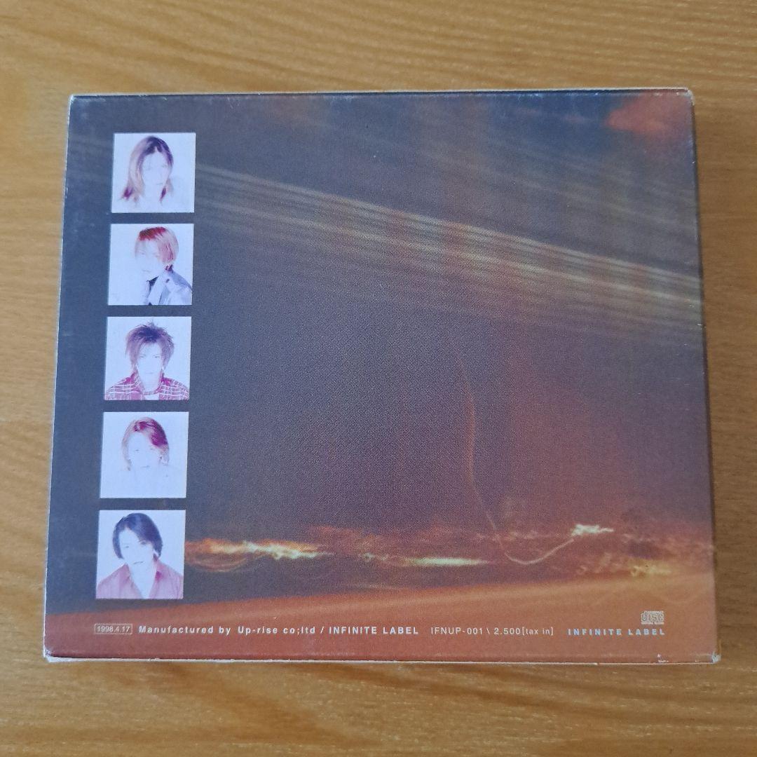 Janne Da Arc 初回アルバムセット