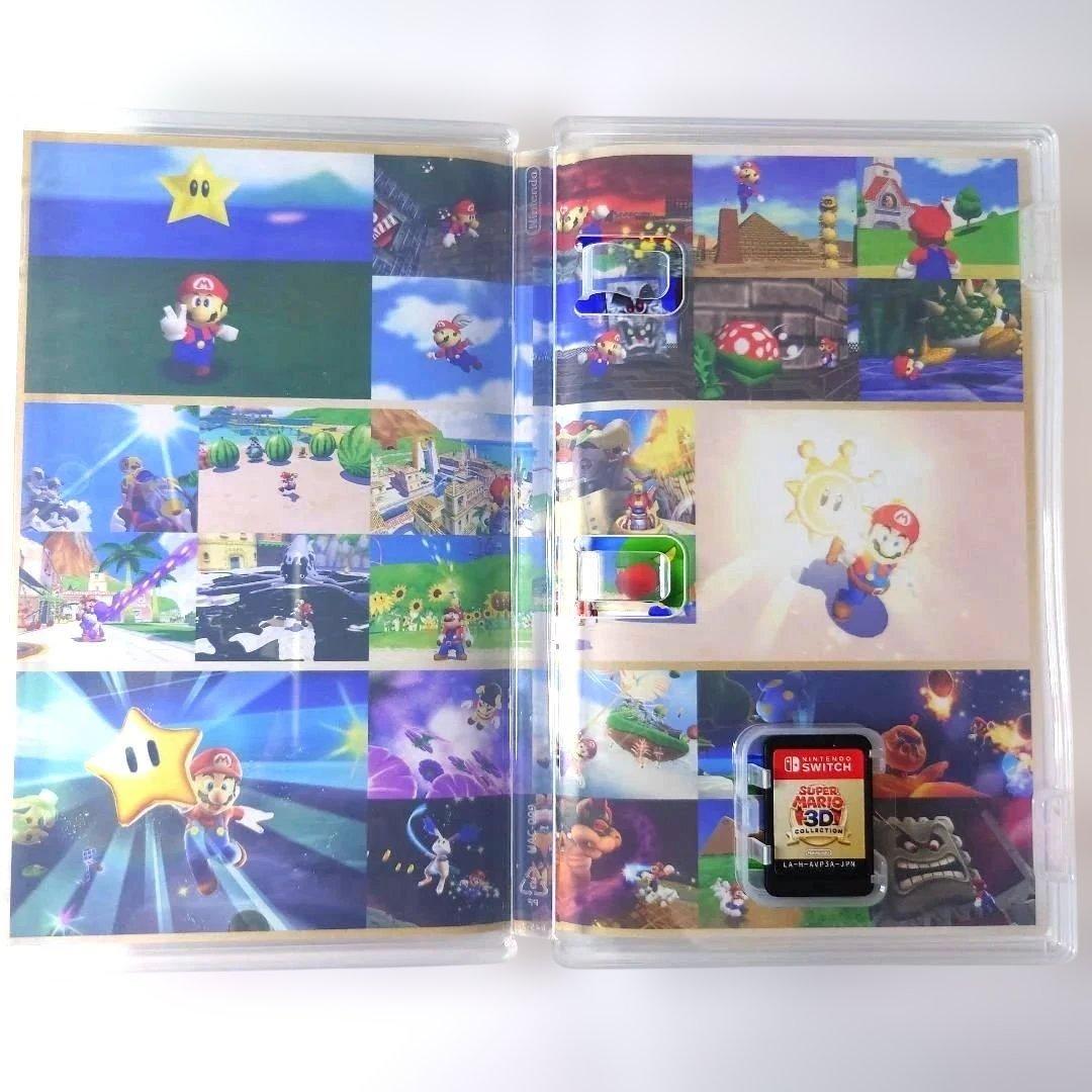 【中古】スーパーマリオ 3Dコレクション Switch
