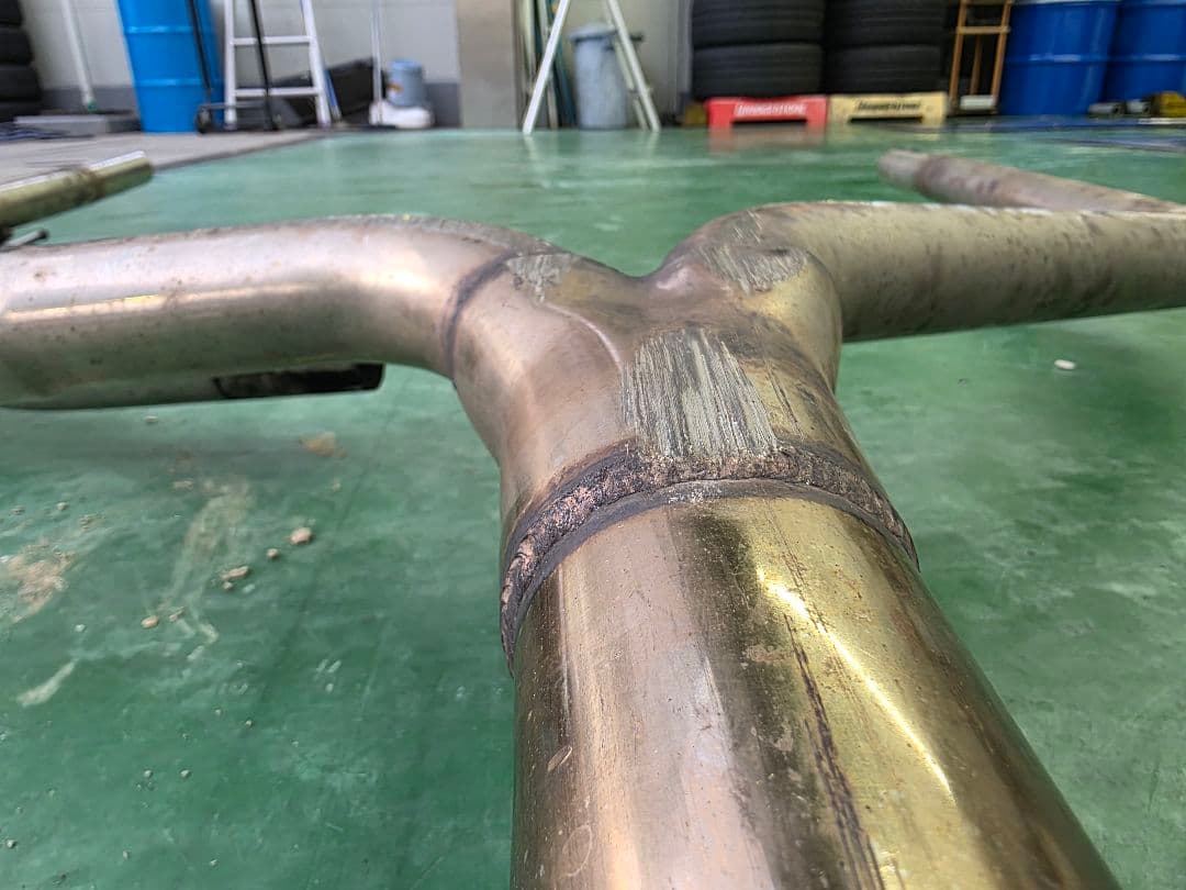 クラウン リアピース ストレート