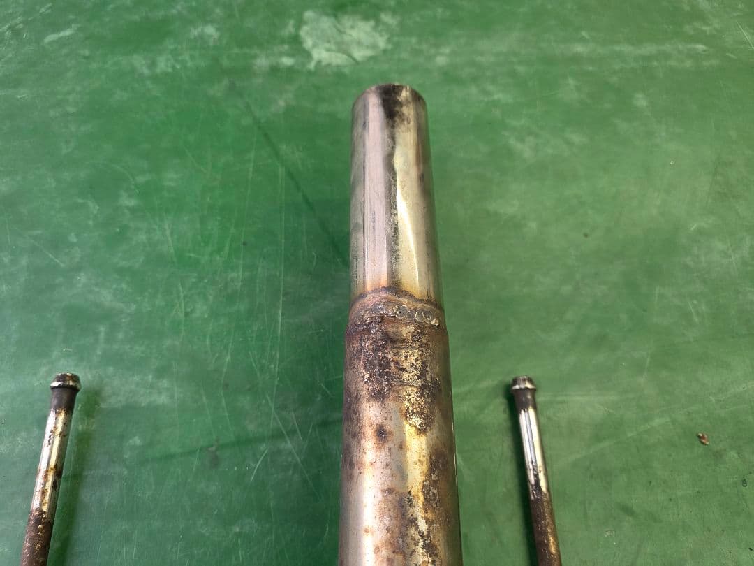 クラウン リアピース ストレート