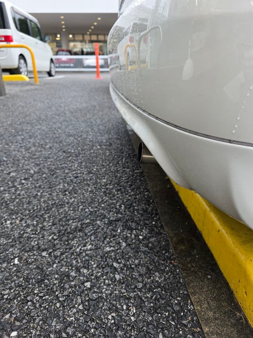 クラウン リアピース ストレート