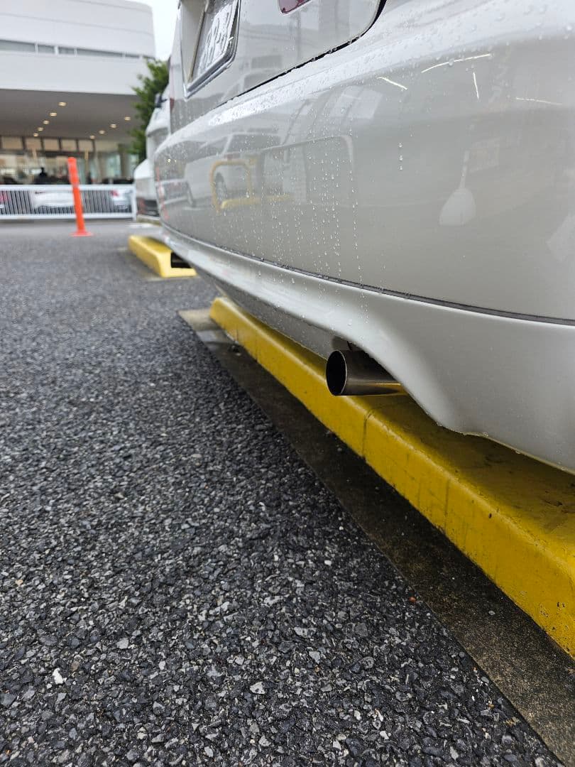 クラウン リアピース ストレート