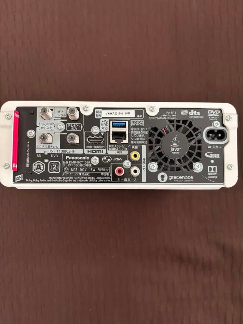 みほ（1〜2日で発送いたします） ブルーレイレコーダ