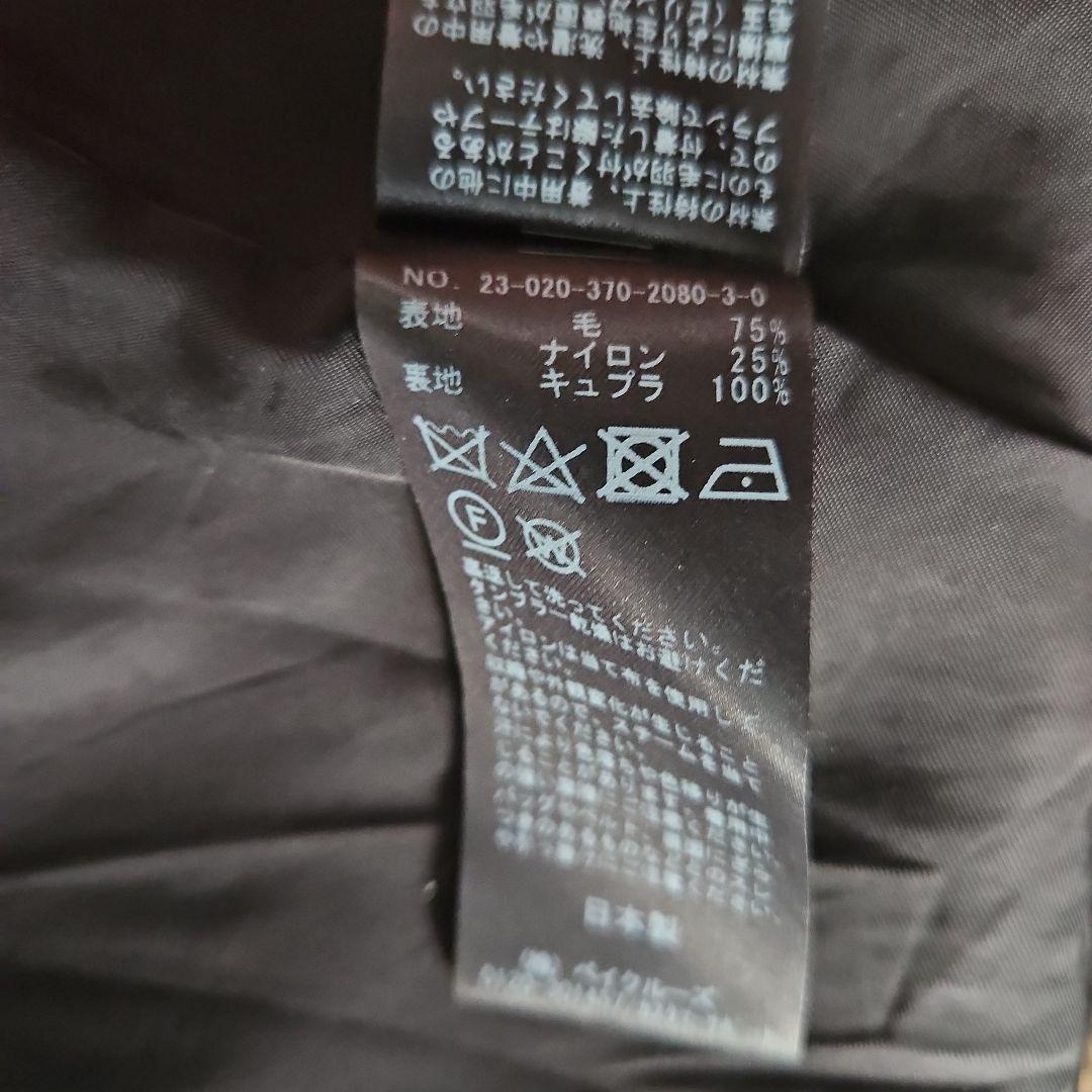 ジャーナルスタンダード MANTECOトップビーバースタンドショートコート