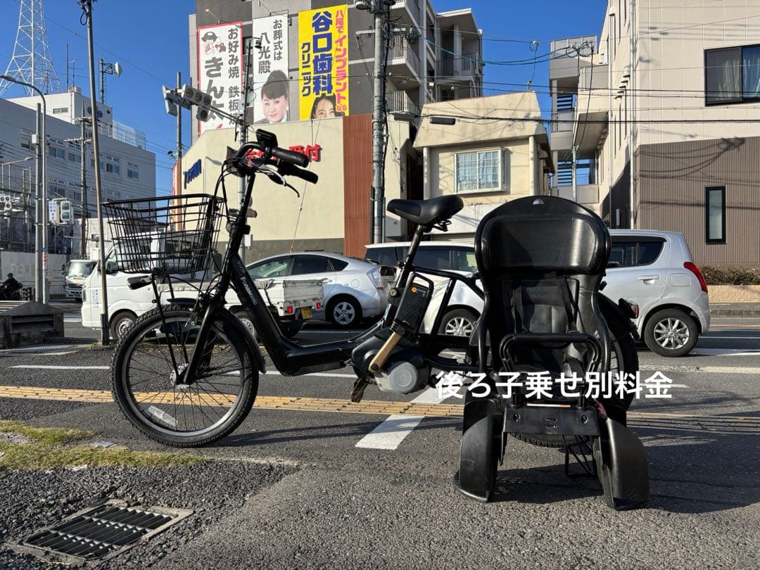 中古20インチ Panasonic電動アシスト自転車　12Ah