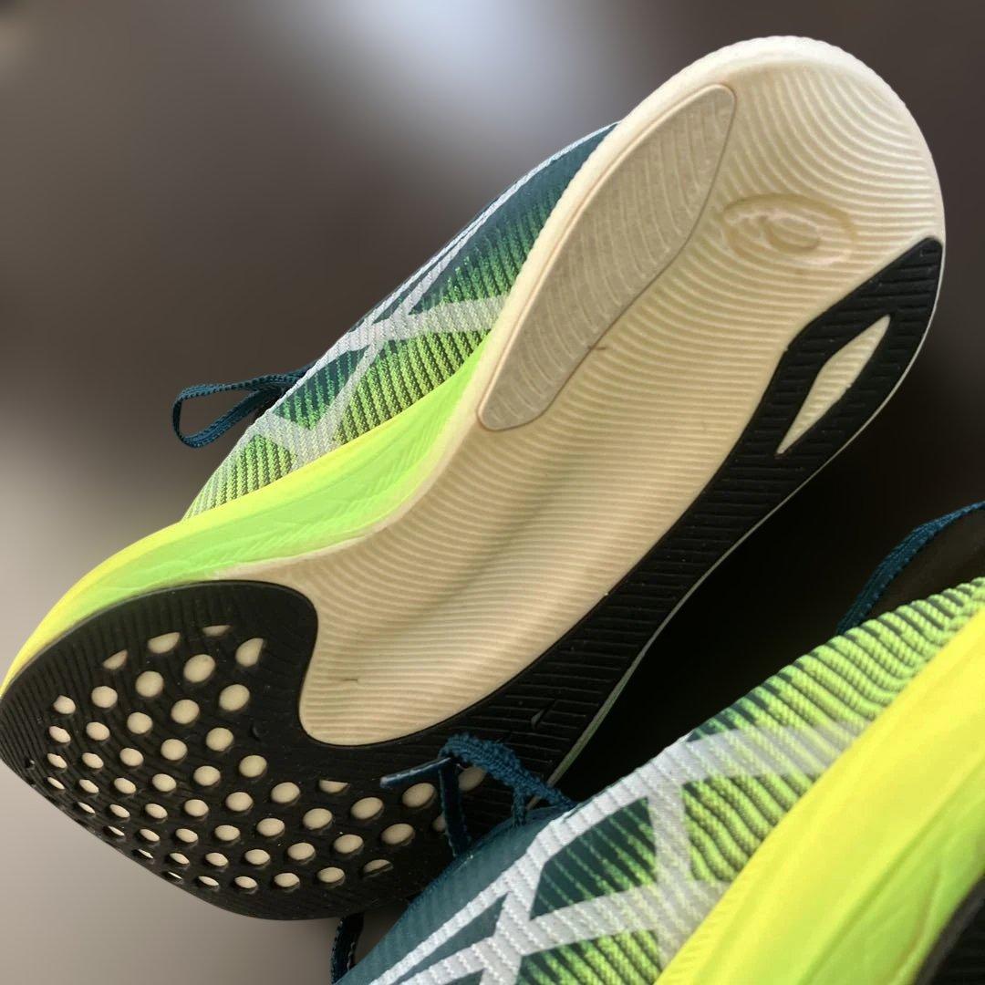 メタスピード エッジプラス 26.0cm