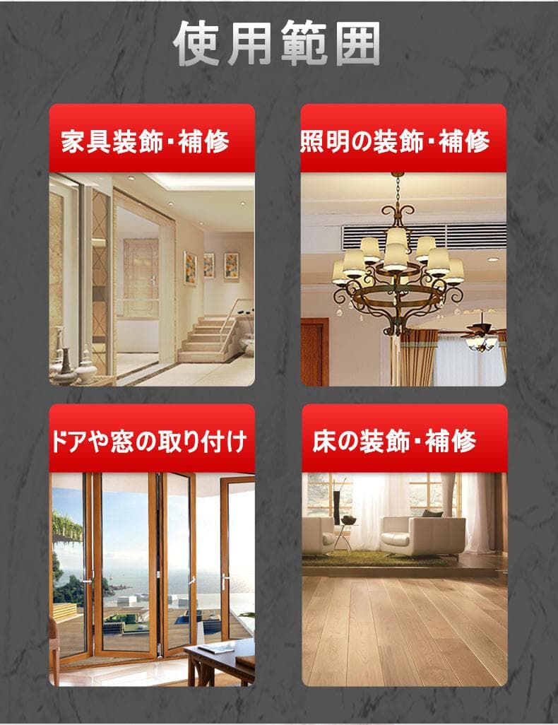 マキタ 互換 充電式 フィニッシュネイラ  18V バッテリー 対応