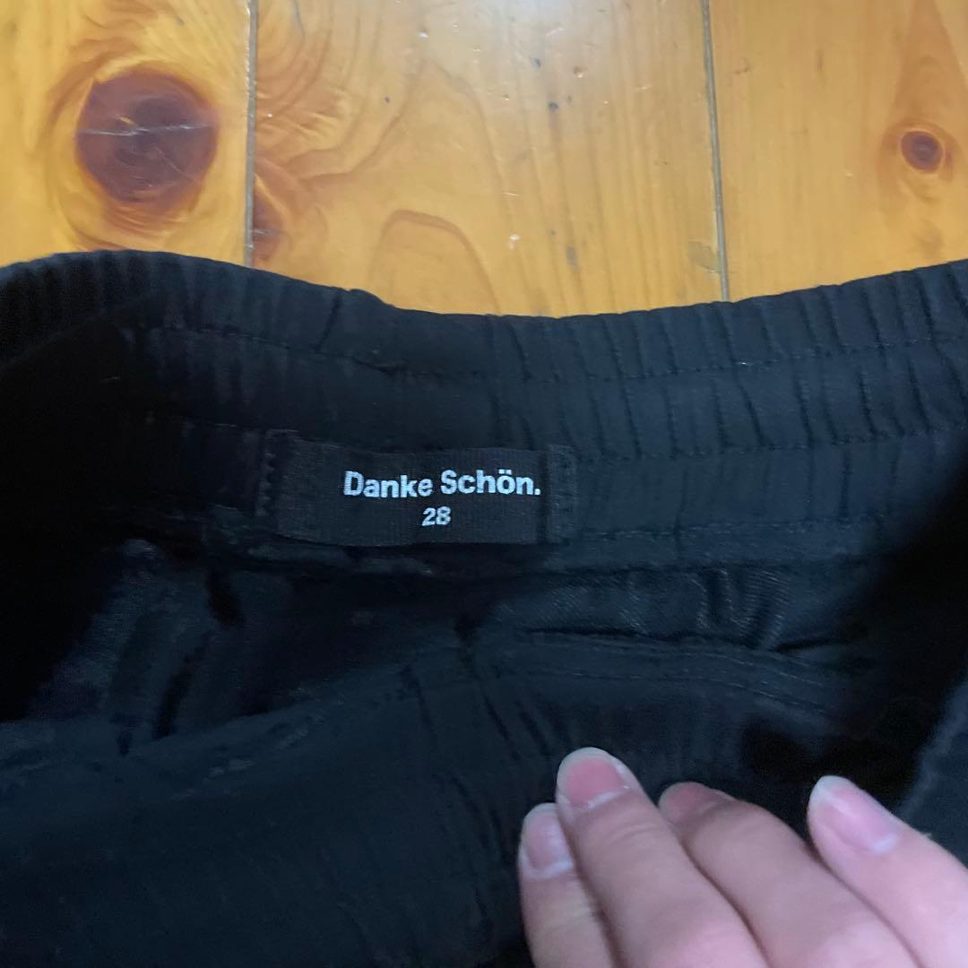 ダンケシェーンサイズ28 Sサイズ超人気カーゴパンツ最安値