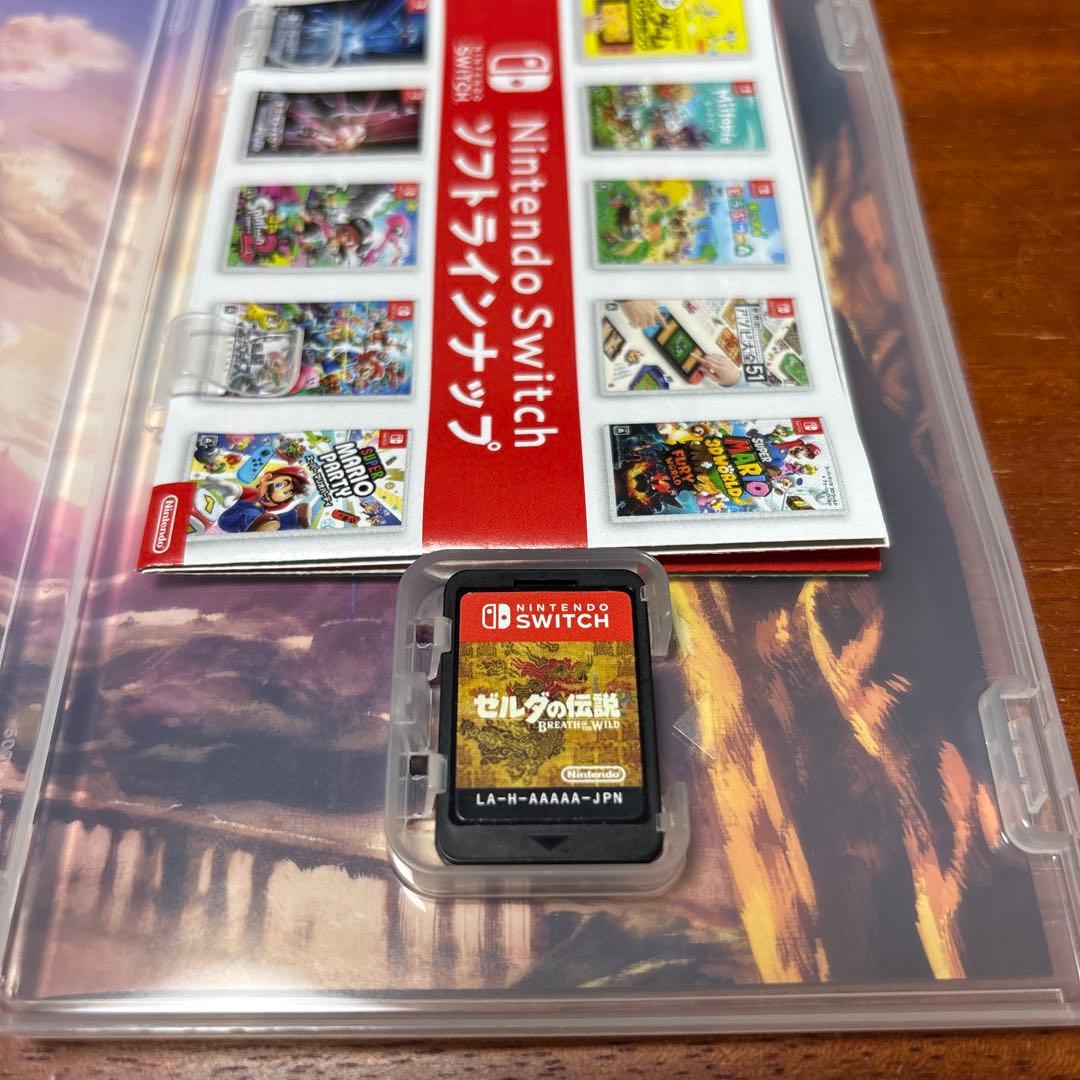 ゼルダの伝説 Switch版 2セット