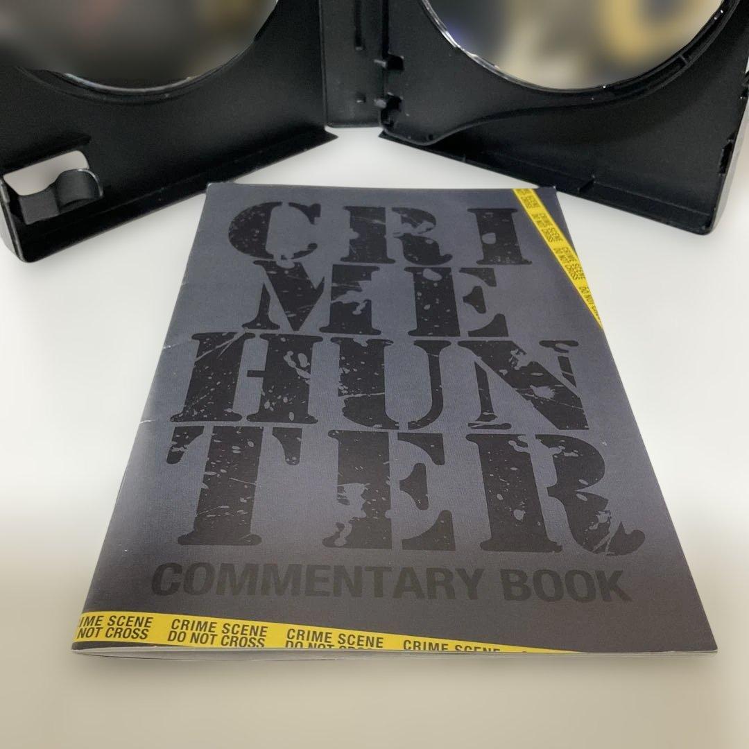 クライムハンター コンプリートDVD〈初回生産限定・4枚組〉