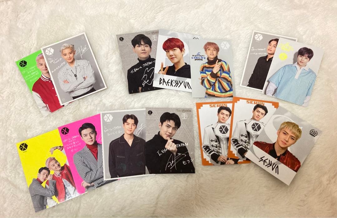 EXO 会場限定　トレカ