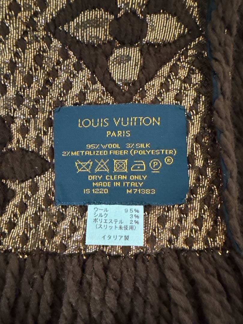 ルイヴィトン エシャルプロゴマニア マフラー シャインマロン